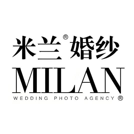 米兰尊荣 婚纱摄影