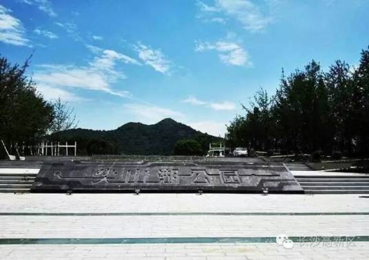 天津尖山公园