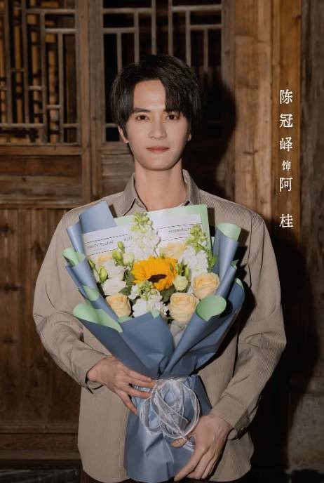 阿桂（电视剧《阿桂的夏天》中的角色）