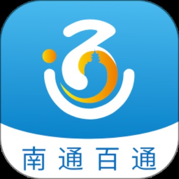 南通百通