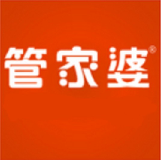 南京管家婆软件有限公司