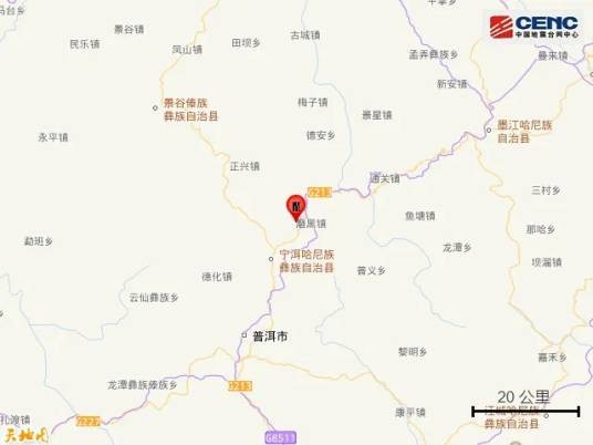 7·26宁洱地震