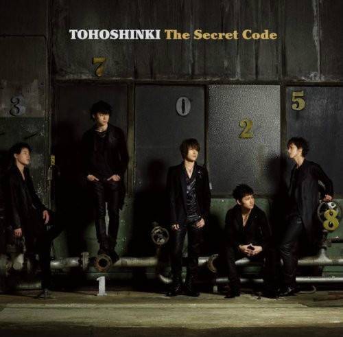 The Secret Code（2009年rhythm zone公司发行的专辑）