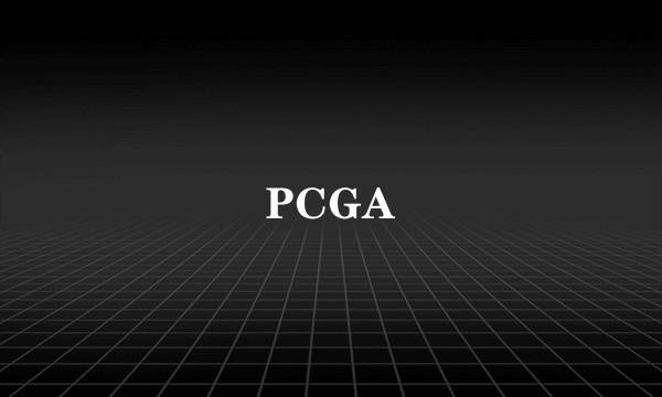 PCGA