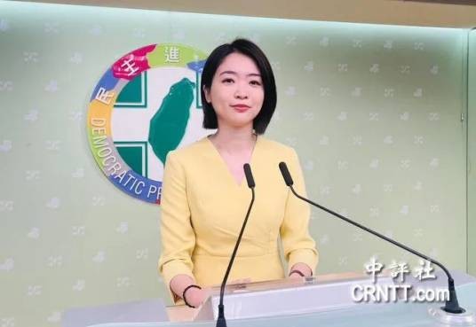 韩莹（中国台湾政治人物）