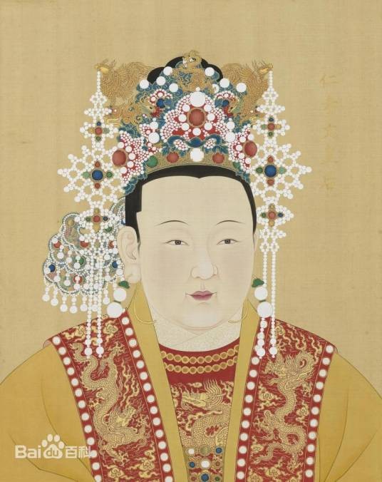 明朝皇后