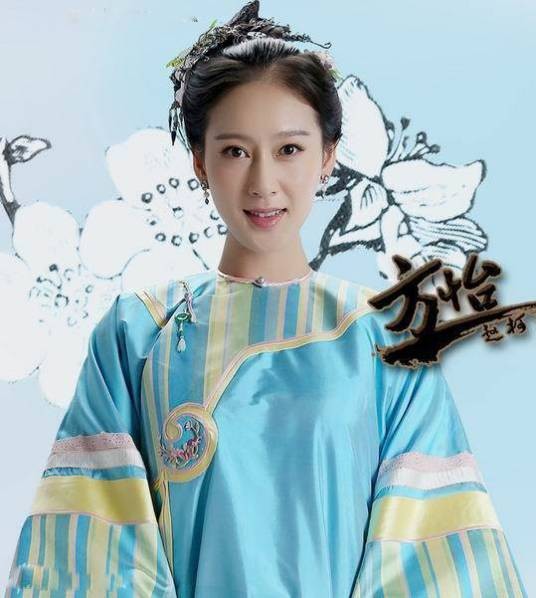 方怡（电视剧《鹿鼎记》中的虚构角色）