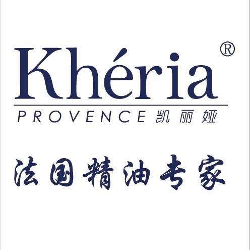 凯丽娅精油