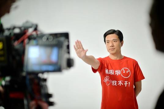 被吸烟,我不干