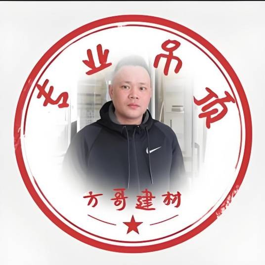 杭州方哥吊顶