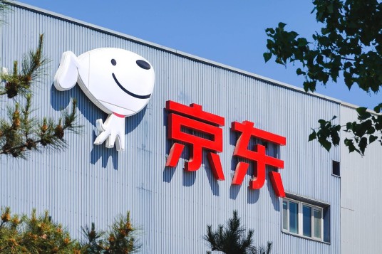 12·22京东巴黎仓库遭大规模盗窃事件