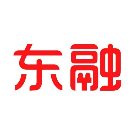 东融（东融科技集团旗下助贷品牌）