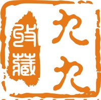 九九收藏网