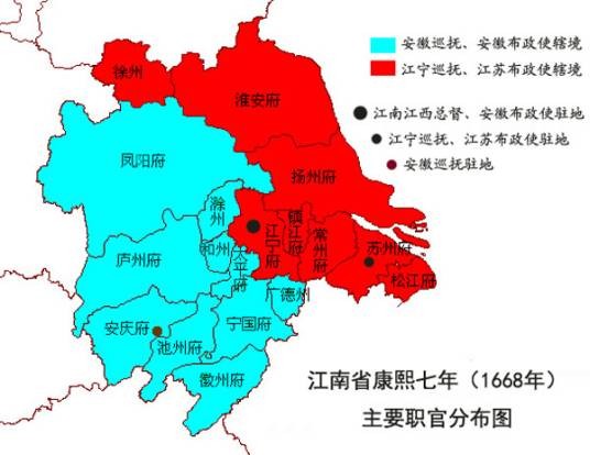 江南省