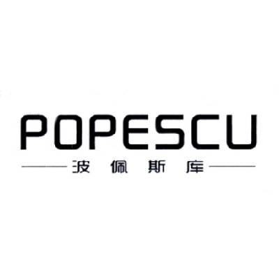 POPESCU波佩斯库