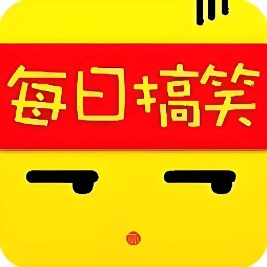 老外的沙雕日常Allen