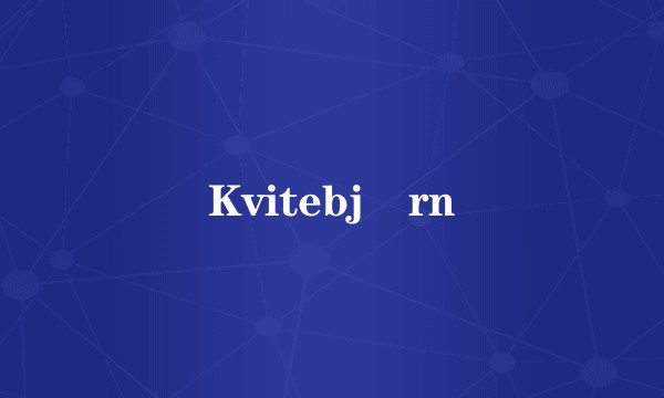 Kvitebjørn
