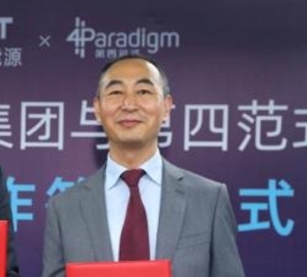 王国强（华油能源集团创始人、原董事会主席）