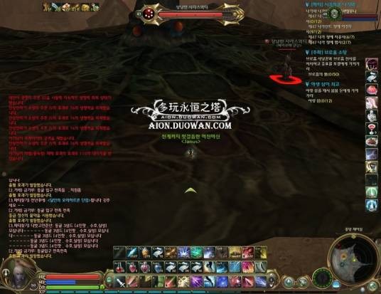 德拉乌伯尼尔洞穴