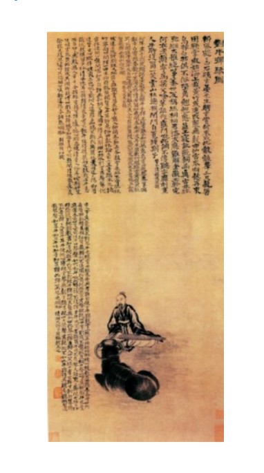 对牛弹琴图（清代石涛画作）