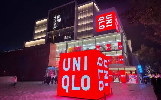 2025年优衣库被曝偷拍事件