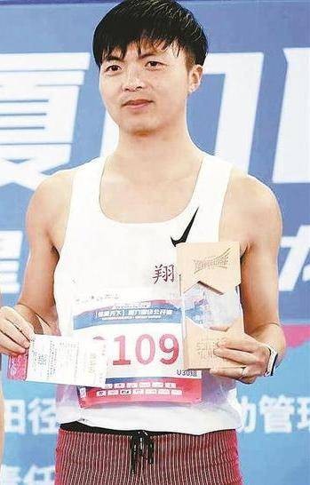 陈志明（中国田径运动员）