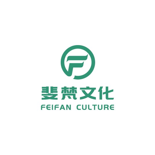 杭州斐梵文化传媒有限公司