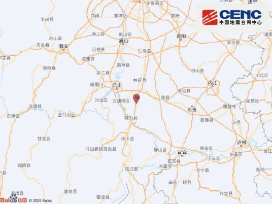 9·15犍为地震