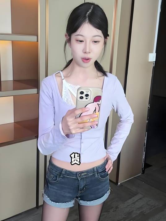 瑶瑶数码科技