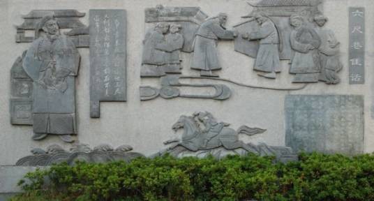 桐城学