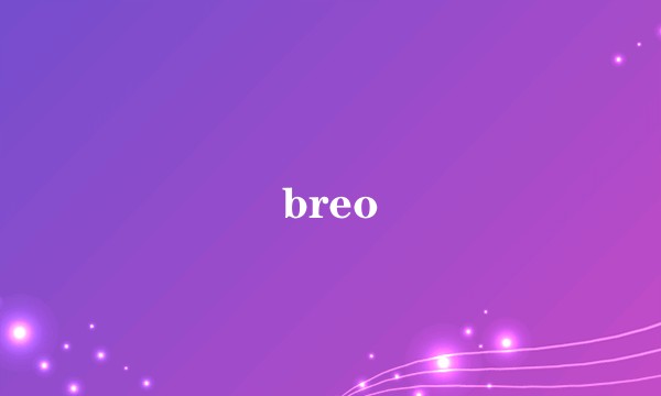 breo