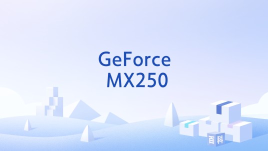 GeForce MX250