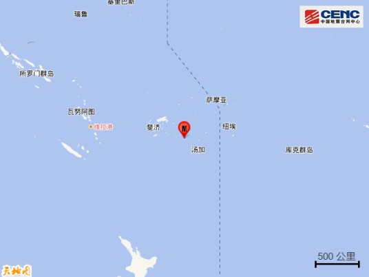 10·29斐济群岛地震