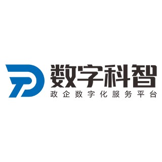 北京数字科智技术有限公司