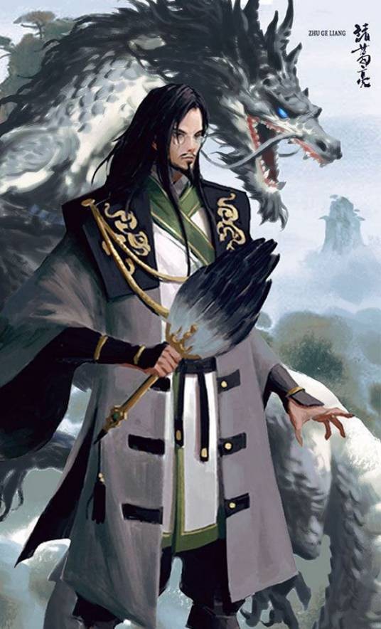 诸葛亮（手游《百将行》中的角色）