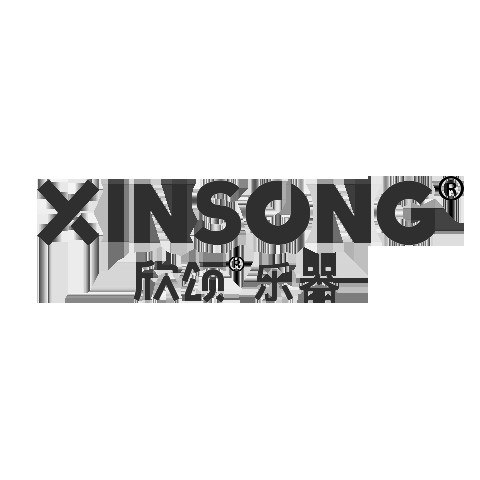 欣颂（乐器品牌）