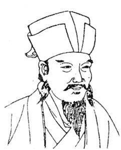 夏官司马