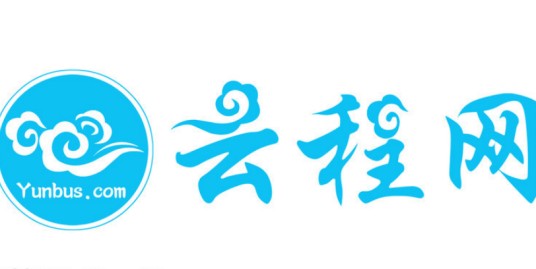 云程网