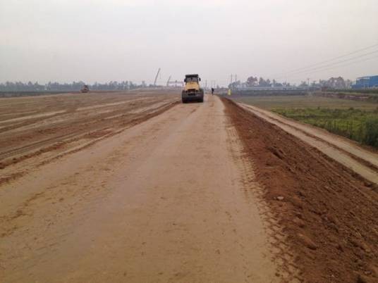 路基工程（道路桥梁工程专业的一门分支学科）