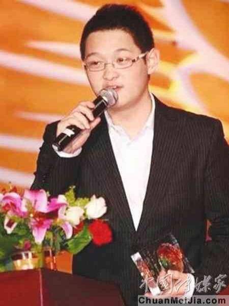 傅子恩