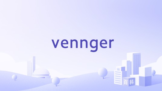 vennger