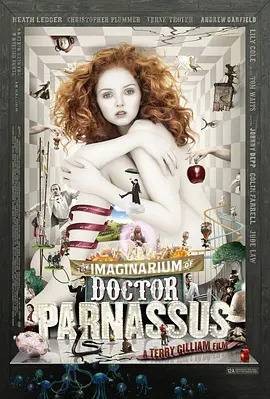 Doctor Parnassus