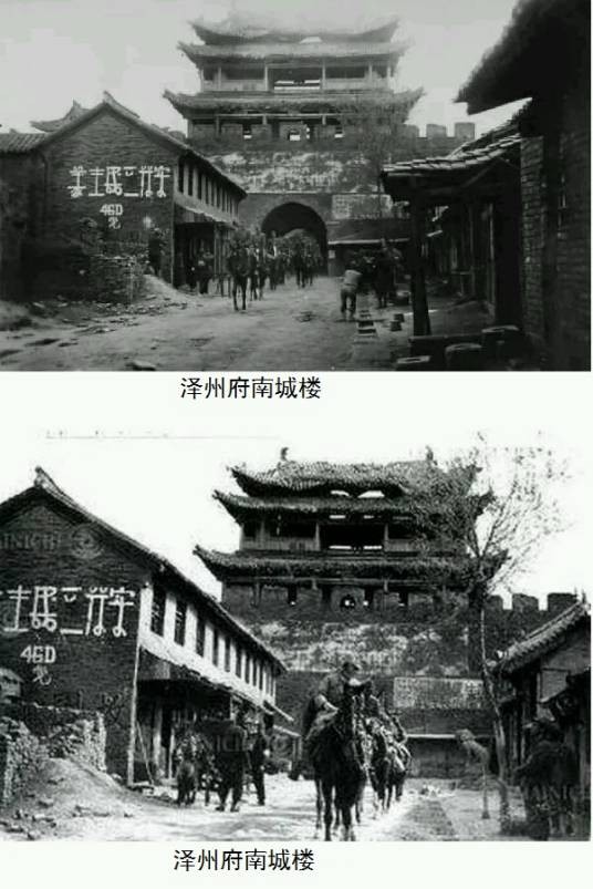 晋城古城
