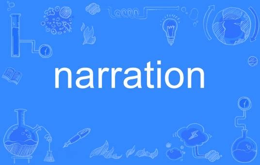 narration