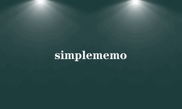 simplememo