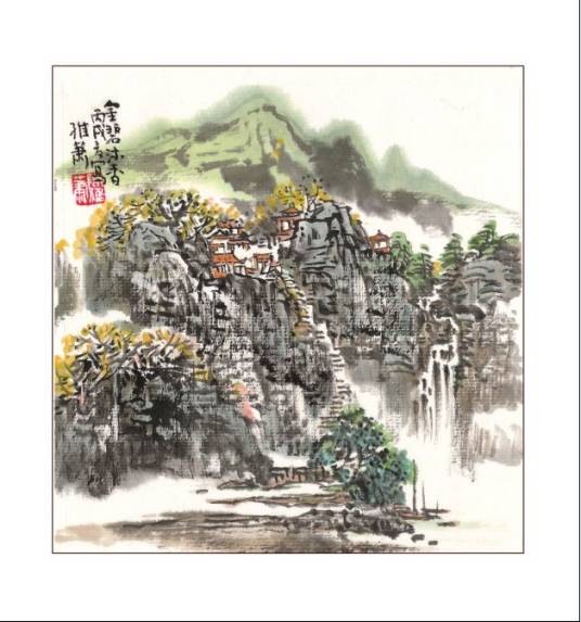 巴渝十二景