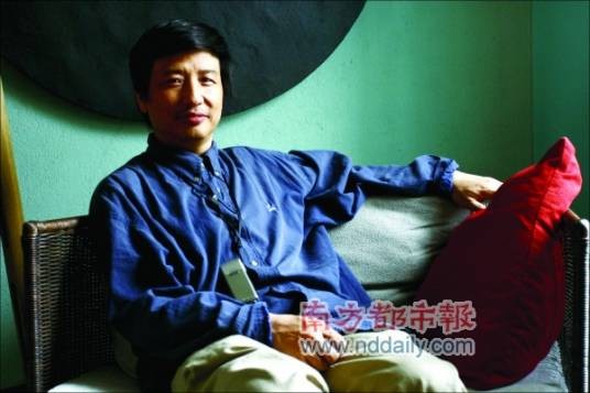 文化暴发户