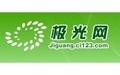 极光网