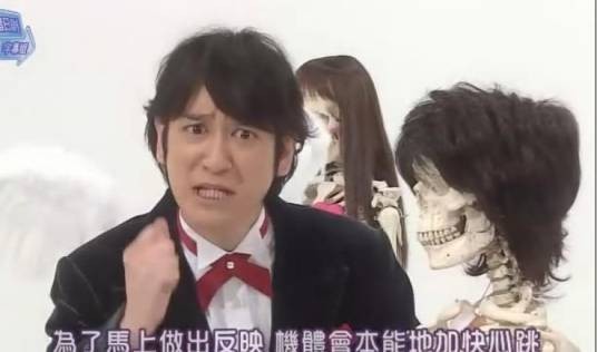 人生重启(2009年白川士执导日本电视剧)