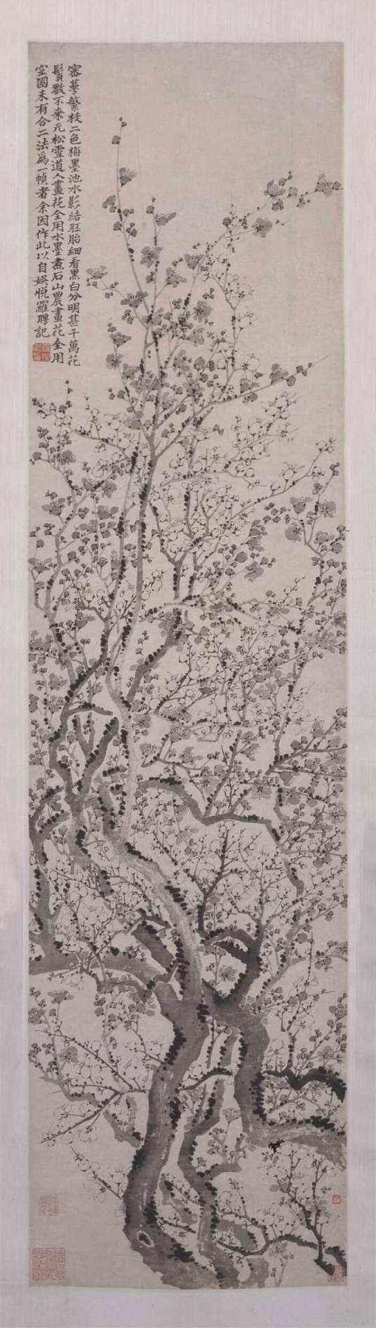 双色梅花图（清代罗聘创作国画）